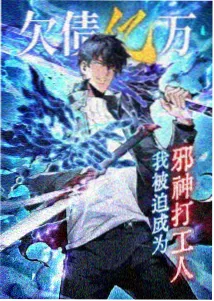 莎朗 契约之吻角色